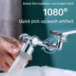 1080 rotatable splash filter faucet